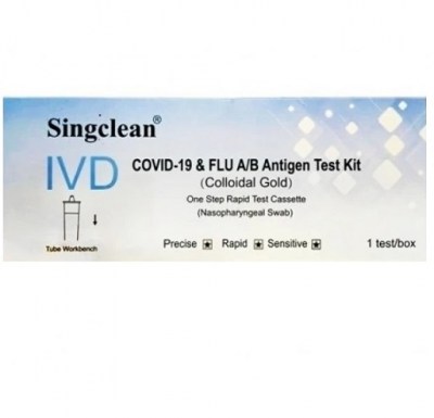 Singclean Ivd Covid-19 & Flu Covid και Γρίπης22